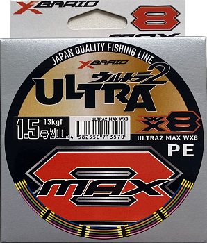 Плетёный шнур YGK X-Braid Uitra Max WX8 200м
